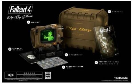 在庫有 Fallout4 Pipboy付限定版予約 激安 最安値販売店情報 売り切れ続出のrpgゲーム Fallout 4 Pip Boy付き限定版 お得に入手出来る販売店まとめ 在庫あり